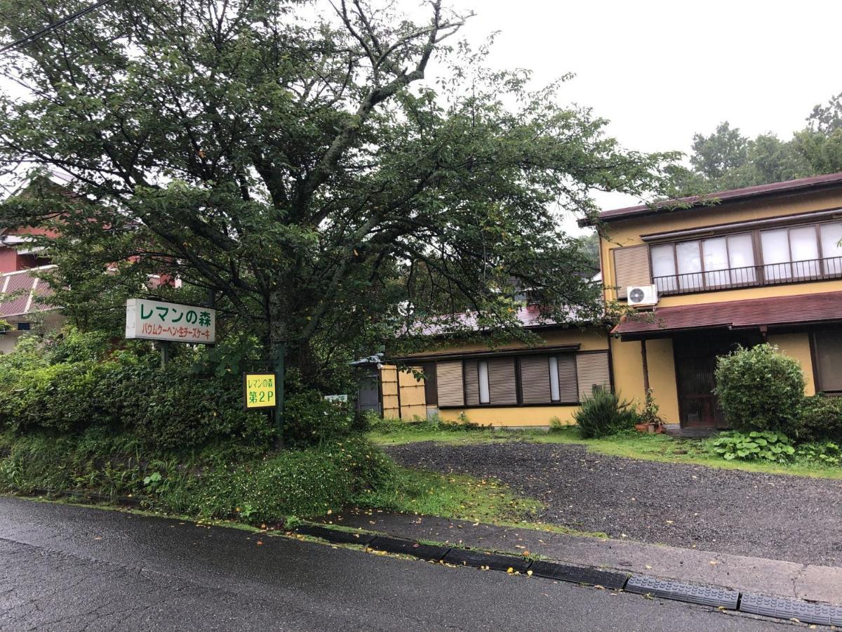 Trust Maison Izu Kogen Extra For Pets - Vacation Stay 24214V Ito  Exterior photo